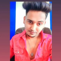 Suraj Gain
