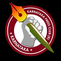 KARNATAKA PRESS CLUB