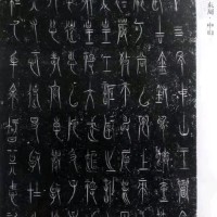 张齐凯