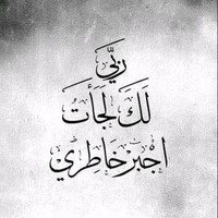 mohamed hassen