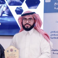 Mohammed Khalaf Alharbi  , SHRM