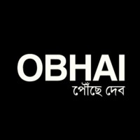 Central Obhai