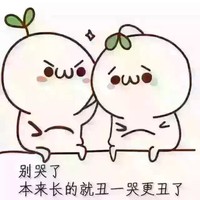 吴剑强