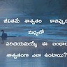Bolleddula Raju