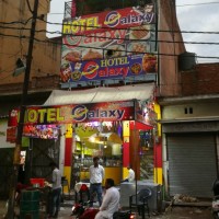 Hotel Galaxy