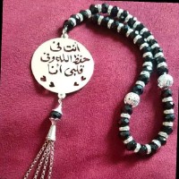 Mohamed Mostafa