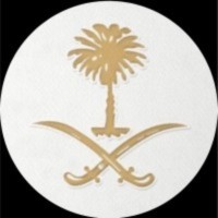 Abdullah Bin Jumaiah