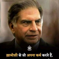 Chandra Parkash Panchal