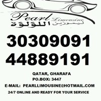 pearl limousine
