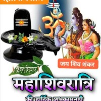 Amit Robert