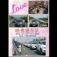 何宇州