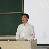 艾瑞克