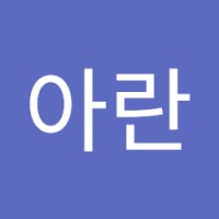 이아란