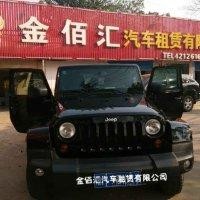 钟国强