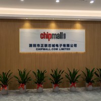 echo Jia