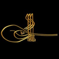 İzzet Çakmak ( Söğütönü depo )
