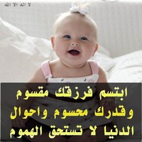 سلمى ابراهيم
