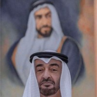 Yusra A. Al-Sharafi