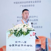 邹如海