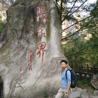 李宗憲Lawrence