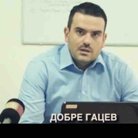 Dobre Gacev