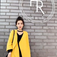 Dina Yu