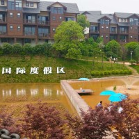 黄定成