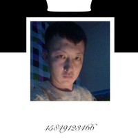 白瑞锋