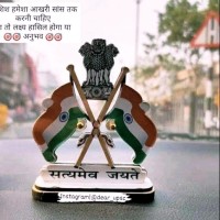 Abhishek Singh