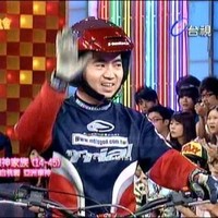 Chen Chun Hung