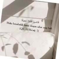 ايمان الحربي