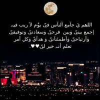 Asl Alzhrany