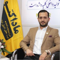 Mehrdad Makoeyan