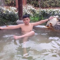 圣延平