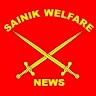 Sainik Welfare News