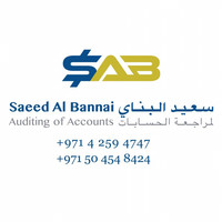SAB Auditing