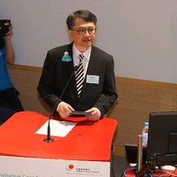 Edward Yu
