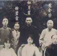 刘建光