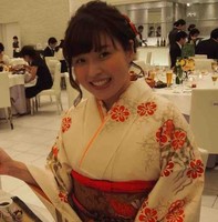 Yuki Kimura