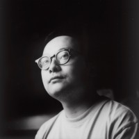 Frank Tang Hao
