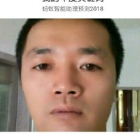 林晓填