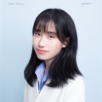 유혜림