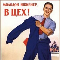 Павел Артеменков