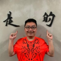 Leo NG
