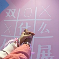 黄可淼