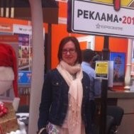 Наталья Белоусова