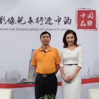 刘新利