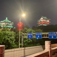 彭俊富