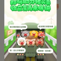 叶子楣