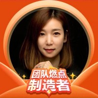 Jie (Katrina) Du